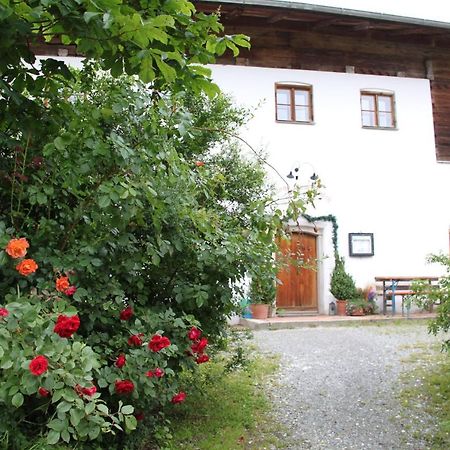 Gasthaus Zum Spaeth Englmannsberg Eksteriør bilde